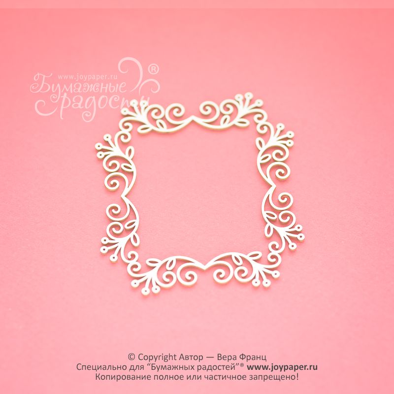 copy of Чипборд. Круглая рамочка "Ягоды" copy of Чипборд. Круглая рамочка "Ягоды"