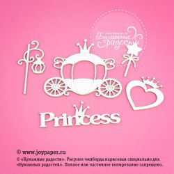 Чипборд. Надпись "Princess"