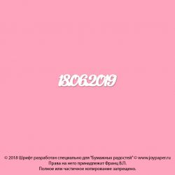 Чипборд. 18.06.2019