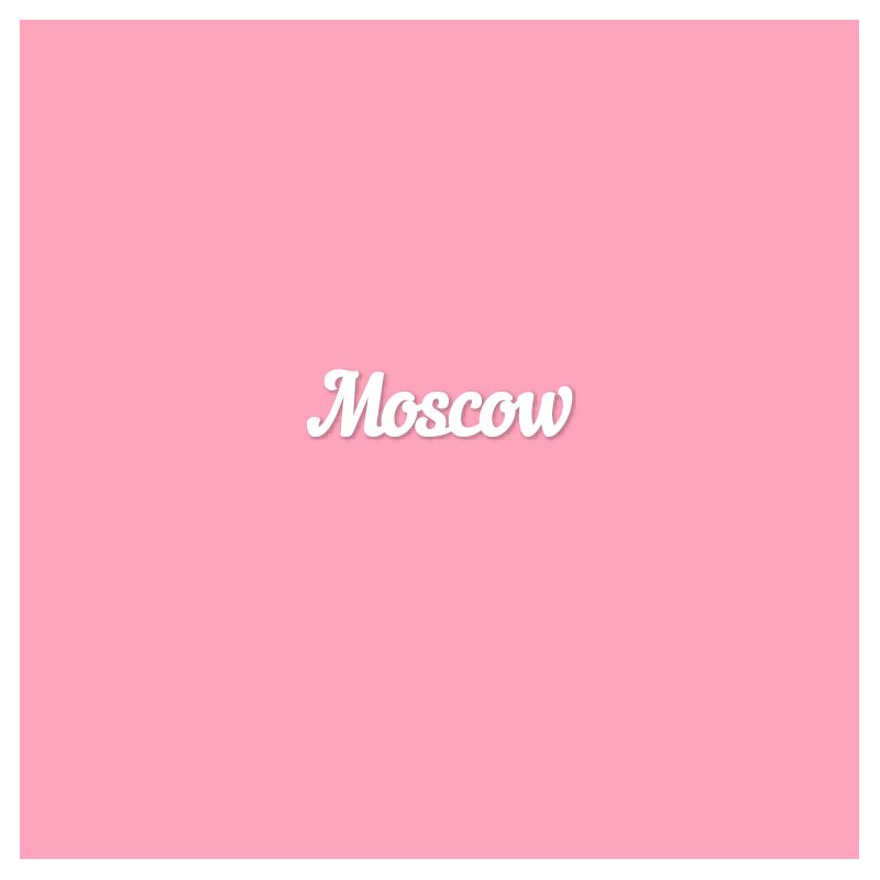 Чипборд. Moscow