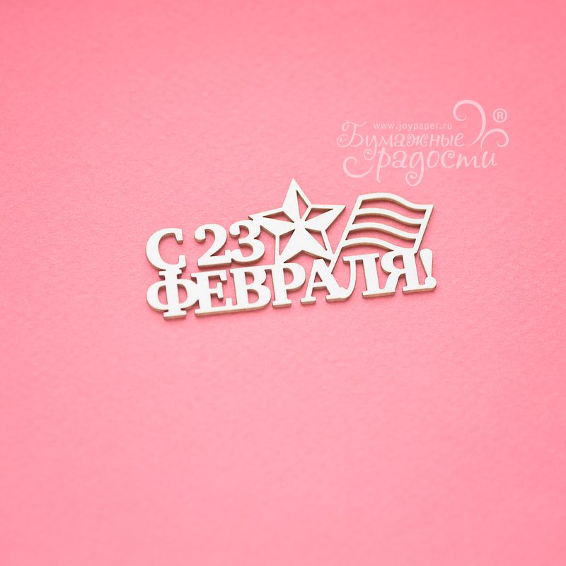 copy of Военный вертолет copy of Военный вертолет