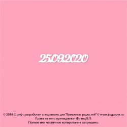 Чипборд. 25.09.2020