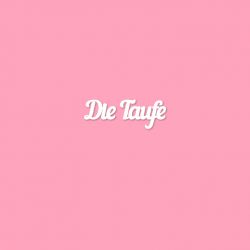 Чипборд. Die Taufe