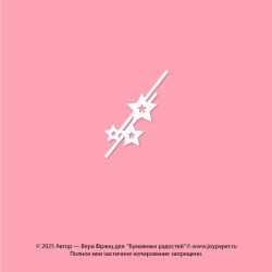 Чипборд. Декоративный...