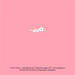 Чипборд. Декоративный...