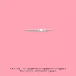 Чипборд. Декоративный...