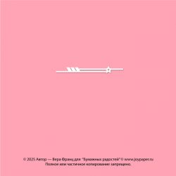 Чипборд. Декоративный...