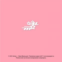 Чипборд. Фоновый элемент со...