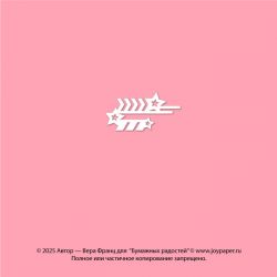 Чипборд. Фоновый элемент со...