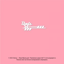 Чипборд. Фоновый элемент со...