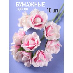 Роза "Зефирка" бутон...