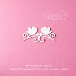 Чипборд Птички