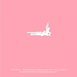 Чипборд. Уголок-декор правый