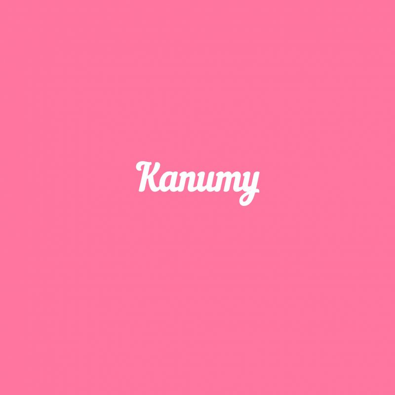 Чипборд. Капиту Чипборд. Капиту