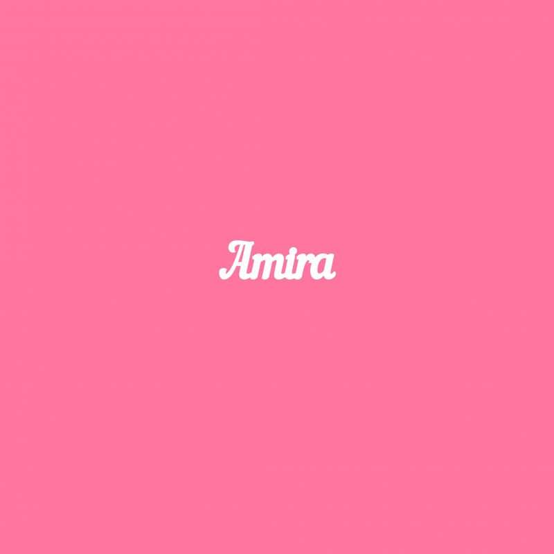 Чипборд. Amira