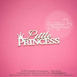 Чипборд. Little princess с короной