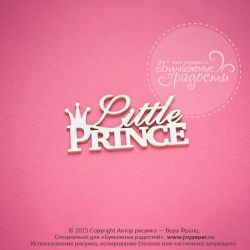 Чипборд. Little prince