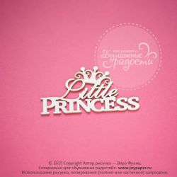 Чипборд. Little princess с ажурной короной