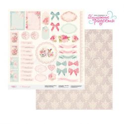 Набор бумаги "Летний день"