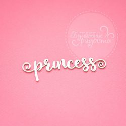 Чипборд. princess