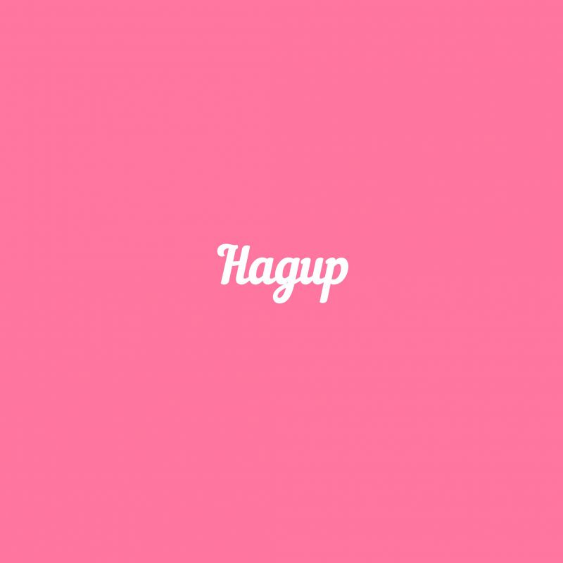 Чипборд. Надир Чипборд. Надир
