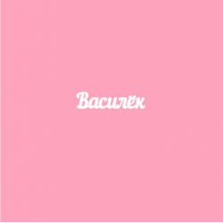 Василёк