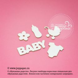 Чипборд. Надпись "BABY"