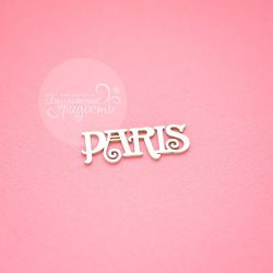 Чипборд. Paris