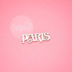 Чипборд. Paris