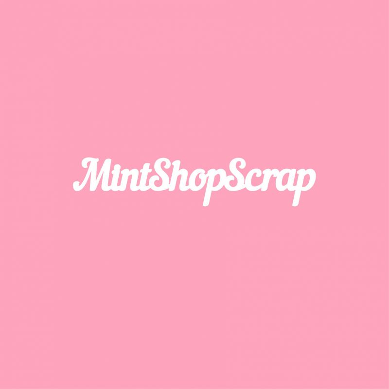 Чипборд. MintShopScrap