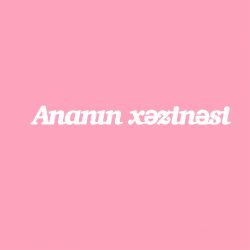 Чипборд. Ananın xəzinəsi