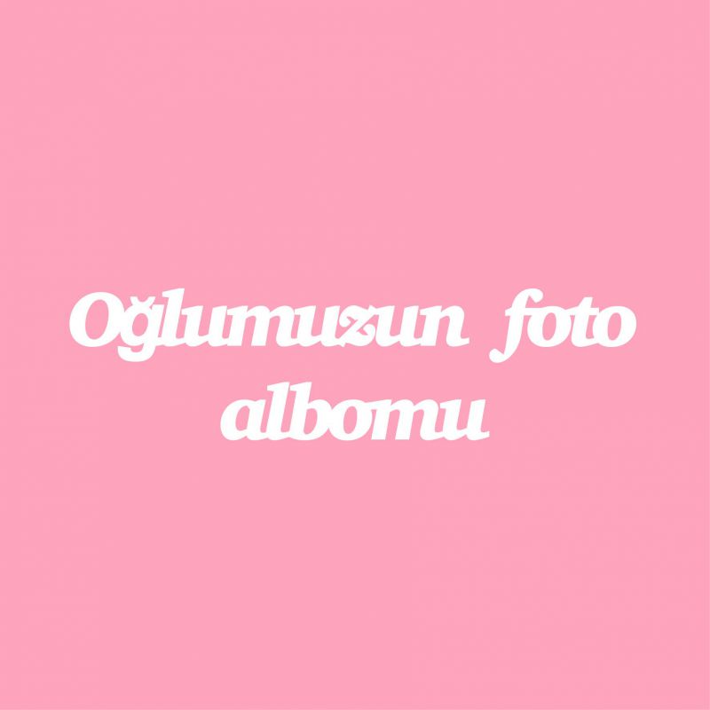 Чипборд. Oğlumuzun foto albomu