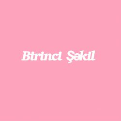 Чипборд. Birinci Şəkil