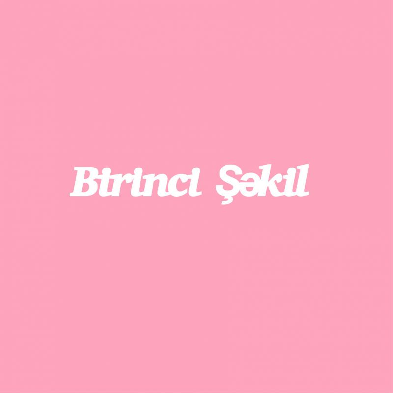 Чипборд. Birinci Şəkil