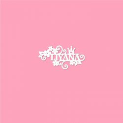 Чипборд. Liyana
