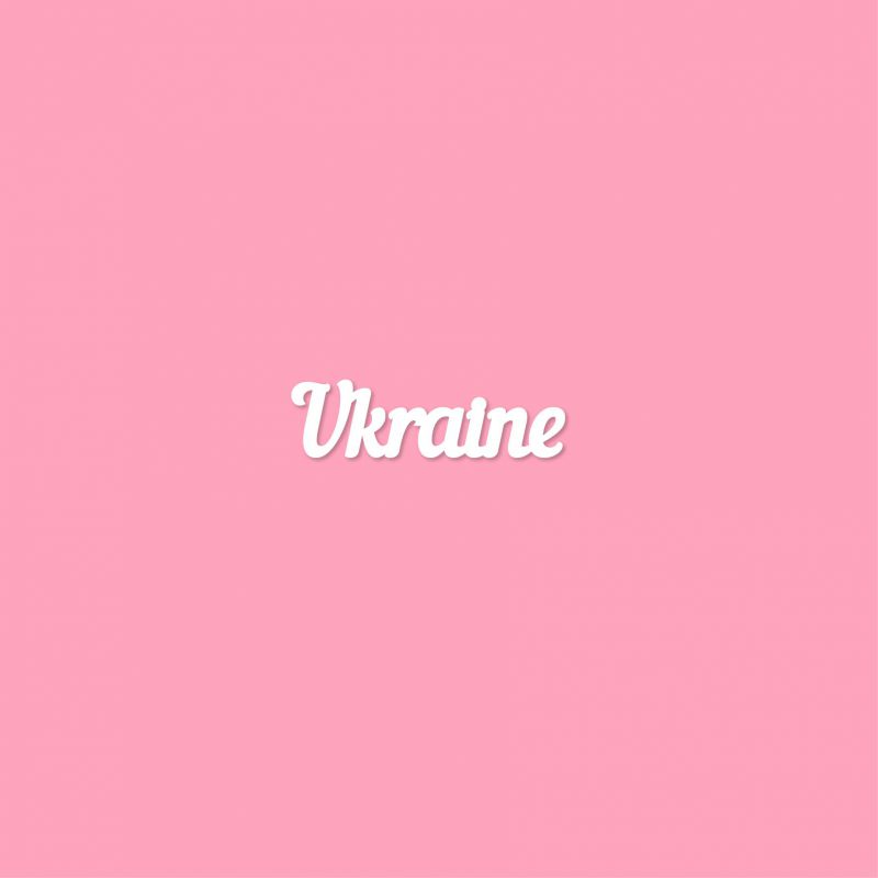 Чипборд. Ukraine