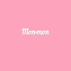 Чипборд. Топ-топ