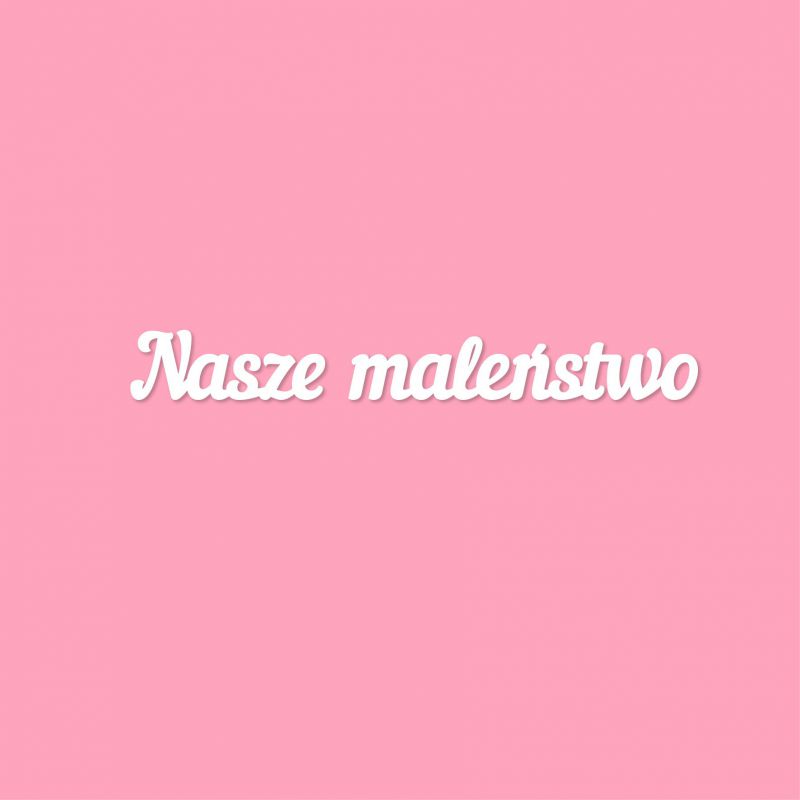 Чипборд. Nasze maleństwo