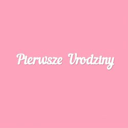 Чипборд. Pierwsze Urodziny