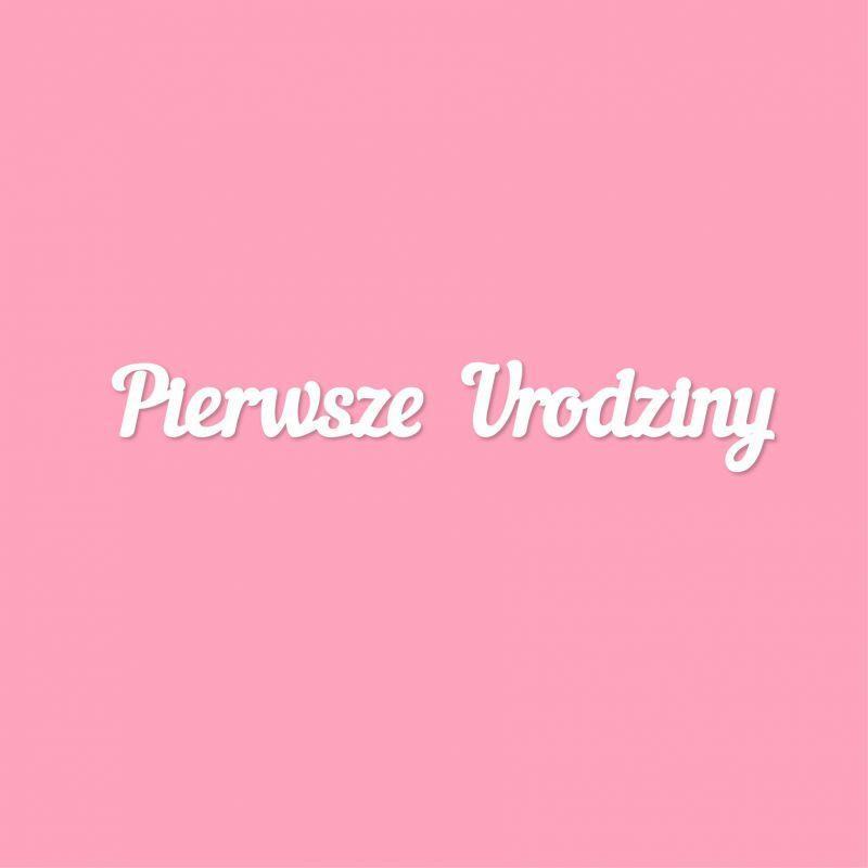 Чипборд. Pierwsze Urodziny