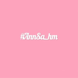 Чипборд. AnnSa_hm