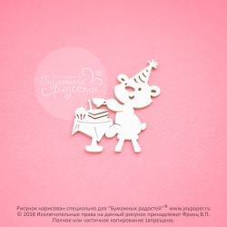 Мишка празднует день рождения