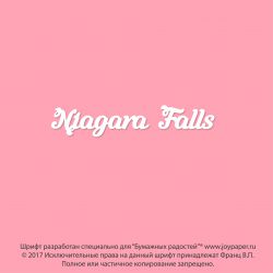 Чипборд. Niagara Falls