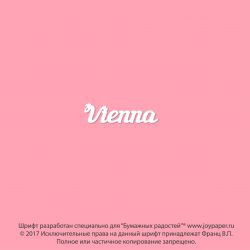 Чипборд. Vienna