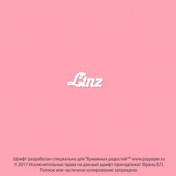 Чипборд. Linz