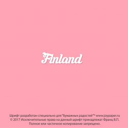 Чипборд. Finland
