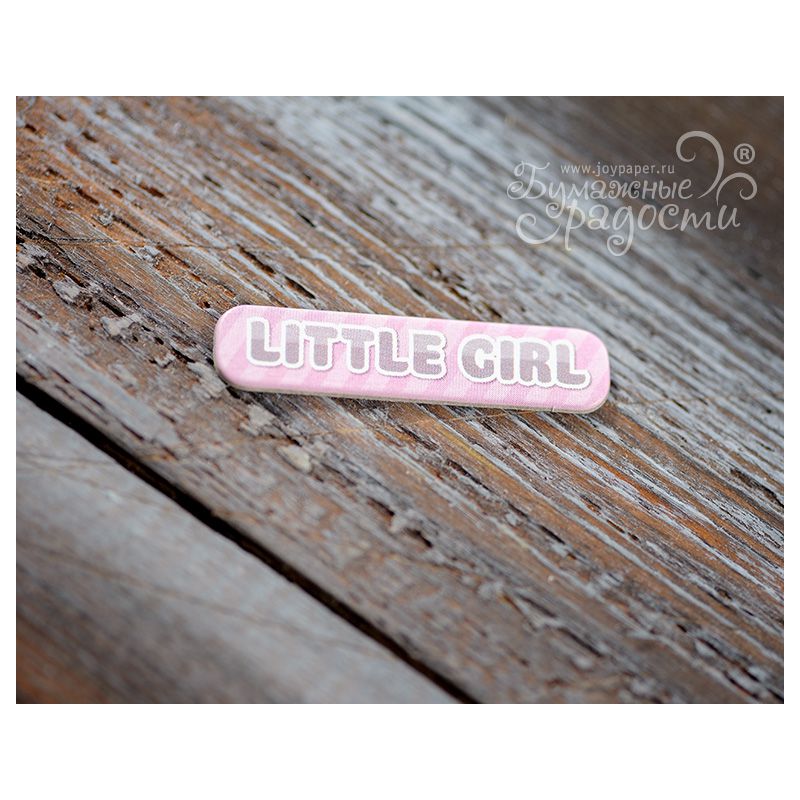 Мини-табличка "Little girl"
