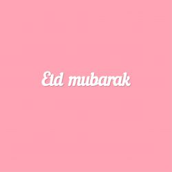 Чипборд. Eid mubarak