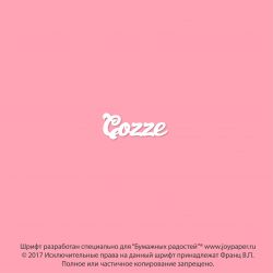 Чипборд. Сozze