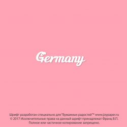 Чипборд. Germany